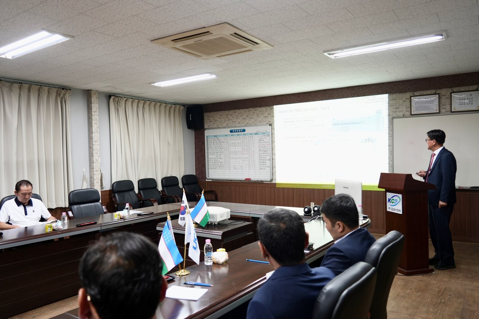 금성E&C 회사 소개